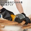 [Vgo...] Work Gloves, HPPE Cut-Resistant Lining, Hand Protector, EN388 Level