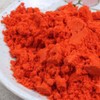파프리카 분말 50g 비누 화장품 팩 만들기 재료 DIY Paprika Powder 50g DIY Soap and Cosmetic Pack Making Ingredient