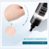 METYSUR Sebum Prevention Base Primer Moisturizing, Moisturizing, Won't Crack, Tone