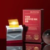 비타민마을 순도90% 리포좀 글루타치온 에버 필름 6박스 총180매 Vitamin Village