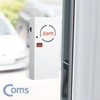 Standalone Vibration Sensor Door & Window Alarm Intrusion Prevention Device