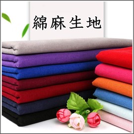 moonfarm 19 Colors for Crafts, Cotton, Linen, Color, Fabric, Solid, Solid Color, Approx. 5.9 ft (1.5 m) x 3.3 ft (1.5 m) x 3.3 ft (1.5 m) x 3.3 ft (1 m) Cut (Red)