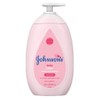 Johnsons Baby Lotion 16.9 Ounce Pump (500ml) (2 Pack)