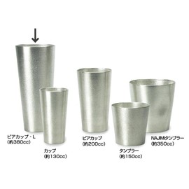 能作 ビアカップ L 501331