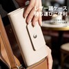 Lamiishop Cuticle Nipper, Cuticle Nipper, Cuticle Nipper, Cuticle Nipper, Cuticle