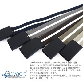 SWINGPLUS Gevalt Belt, Stylish Line Belt, Elastic Leather, Casual, Stretchable, Unisex, Made in Japan, One Size Fits Most, Khaki