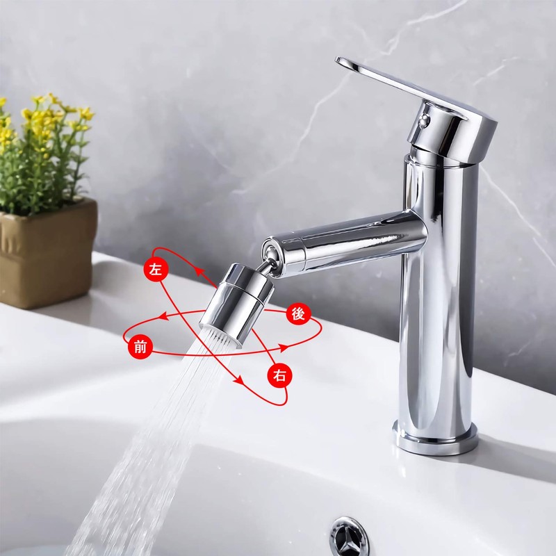 FEILINGDI Faucet Shower 2-Stage Switching Sprayer Foaming Faucet 360 Degree