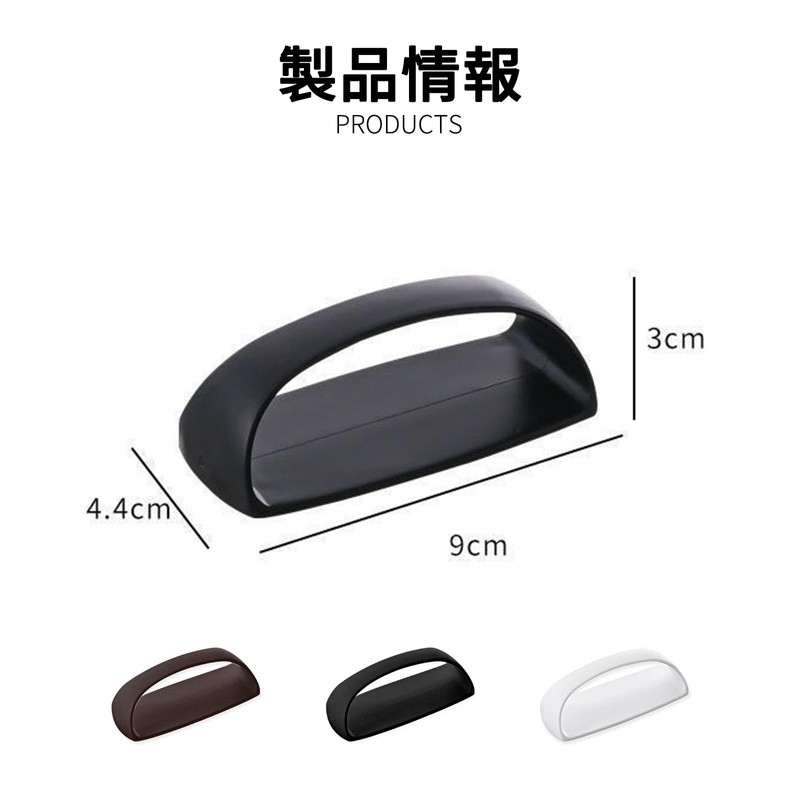 ZeniMart Drawer Pulls, Set of 4, Door Handles, Double-Sided Tape,