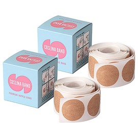 Cosrina Premium Nipple Bands, 200 Pieces / 코스리나 프리미엄 니플 밴드, 200개