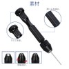 LIANHATA Hand Drill Pin Vise 12 Piece Set 0.8-3mm Blade