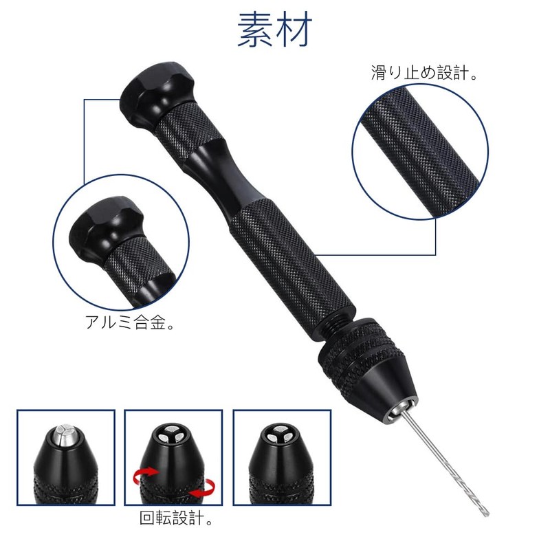 LIANHATA Hand Drill Pin Vise 12 Piece Set 0.8-3mm Blade