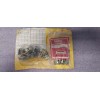 Southco '1 PIECE' - PN# 43-1-13-0 - SOUTHCO FASTENERS -