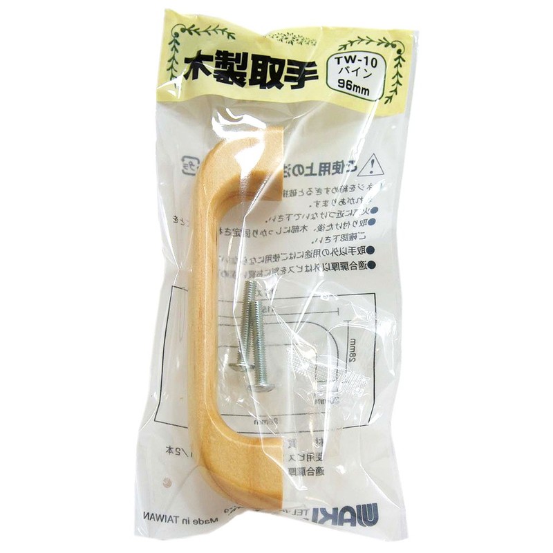 WAKI TW-010 Wooden Handle Pine 3.8 inches (96 mm)