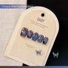 Brown Blue Cat Eye Gel Nail Polish, UV Gel, 4310,
