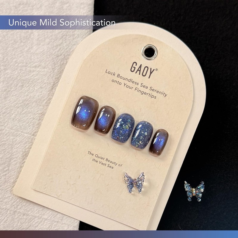 Brown Blue Cat Eye Gel Nail Polish, UV Gel, 4310,