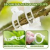 200 Pack Secured Plastic Plant Clips, 2024 Combinable Plant Support