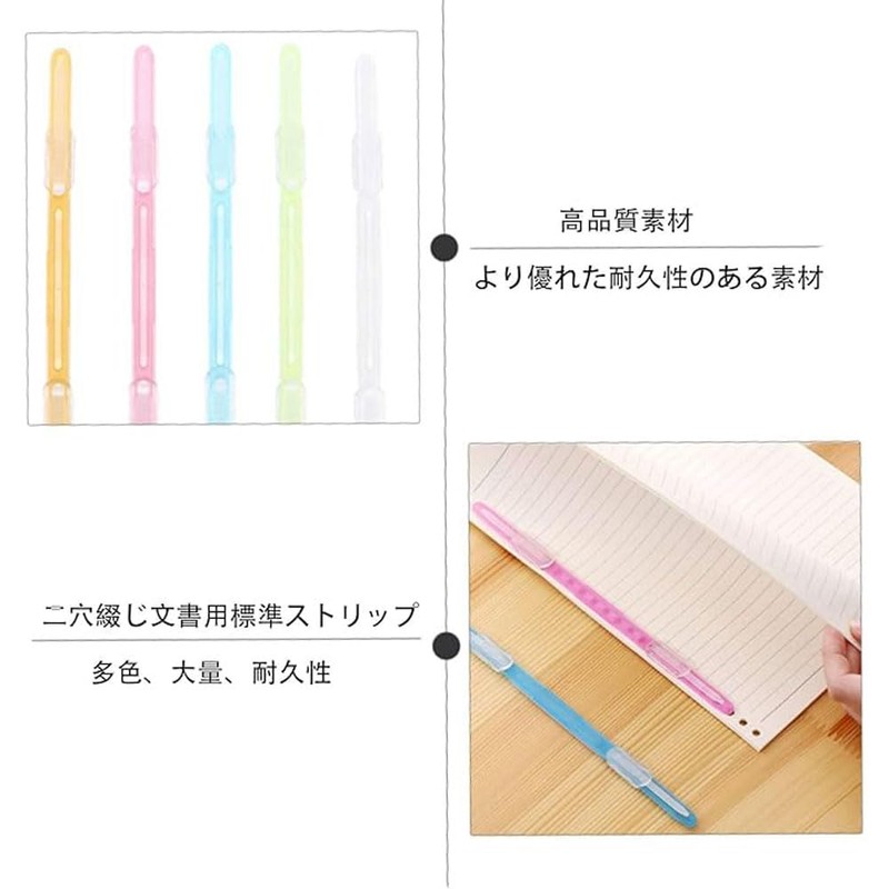 Folder Paper Fastener File Staple 2 Hole File Sturdy File