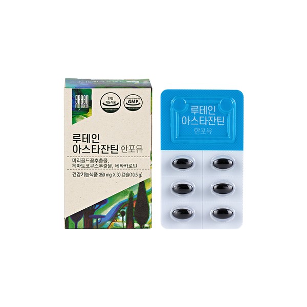 Hanpoyu Lutein Astaxanthin 350mg / 한포유 루테인 아스타잔틴 350mg X 30캡슐 - 초임계 추출, 베타카로틴 함유, 단일상품