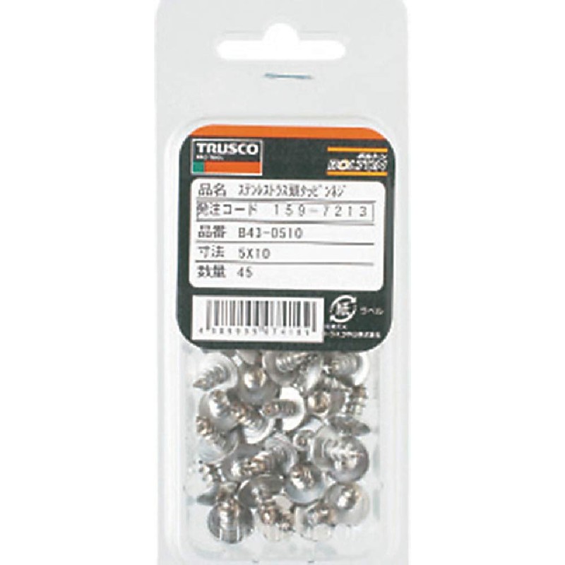 TRUSCO B43-0450 Truss Head Tapping Screws, Stainless Steel, Size M4