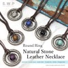 S.W.P Stone Men's Necklace Ring Natural Stone Leather, Gemstone