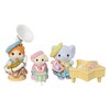 Sylvanian Families - 5817 Nursery Concert Set - Dollhouse Playsets