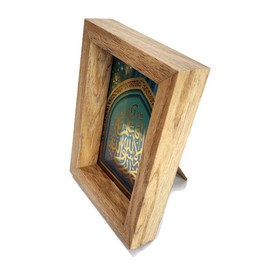Al-Quran Wooden Frame Table Top Standing Small Size 112.5x17 cm. AMN-385 Arabic Calligraphy Islam Poster Art Work House Decor Muslim Ramadan Gift (Green_Shahada)