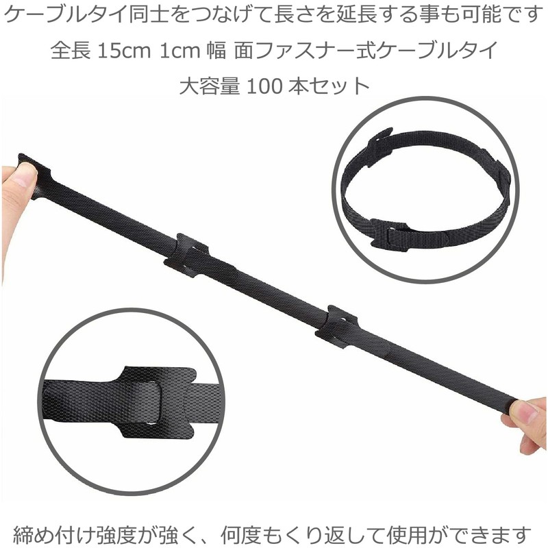 ColorfylCoco 100pcs 15cm (150mm) Long Velcro Cable Ties Nylon Cable