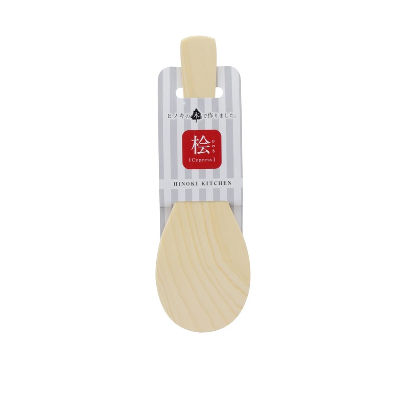 Takagi Cypress Rice Spoon, Large