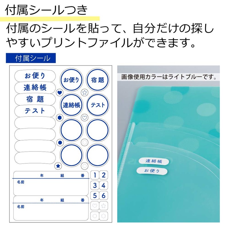 Kokuyo Fu-C755LP Campus Two-Pocket Folder, Wide, Pink