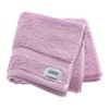 Schöner Wohnen Hand Towels Cotton Rose 100 x 50 cm