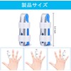指サポーター 指保護 フ2枚入り【全ての指にフイット】関節症 捻挫 脱臼 骨折 固定用金属プレート内蔵 軽量 通気性 リーサイズ