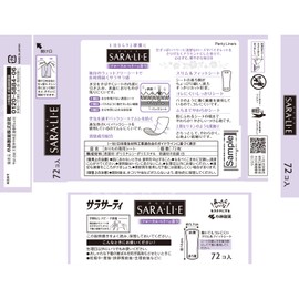 Sarasati SARA LI E Floral Berry Scent, 72 Pieces x 4 Pieces (Bonus Included) Weighing Sheet for a Day Easy and Comfortable and Easy to Move Even When You Move