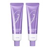 A-썸 Rx Glutathione Luminous Cream 100ml x 2 / Cares