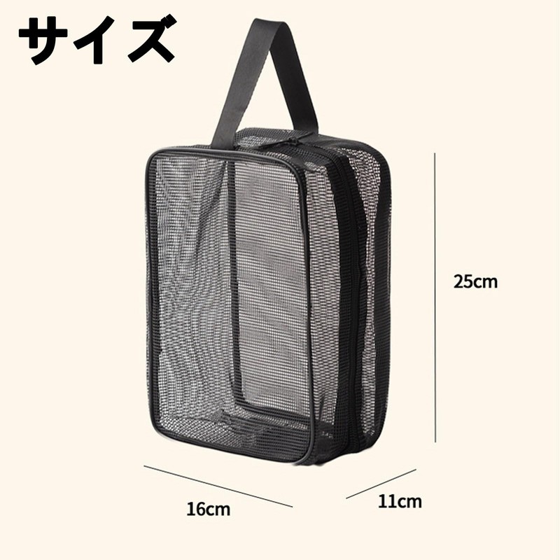 Ifukens プールバッグ 温泉バッグ メッシュ 水着入れ 大容量スパ サウナバッグ 防水手提げ袋 多機能旅行 水泳