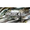 JACKALL Drift Fly Elastomer 4 Inch Flushing Wakasagi
