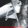 Uniflame Camping Kettle 660287