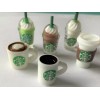 Unbranded Set of 10 Mini Starbuck's Drinks