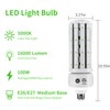 NS 100W LED Cob Corn Light Bulbs,5000K,AC110-277V,16000lm,E26/E39 Base,LED Replacement Metal