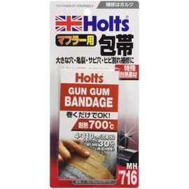Holts Repair Supplies MH716 Gun Gum Heat Resistant Bandage for Mufflers, Perforated