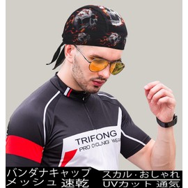 Trifong Bandana Cap, UV Protection, Mesh, Quick Drying, Sweat Absorbent, Camouflage, Hat, Pirate, Bandana, Triangular Cloth, Adults, Bundle, Sweatproof, Breathable Material, Do-Rag, Heat Protection,