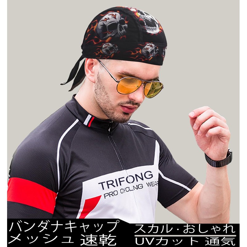 Trifong Bandana Cap, UV Protection, Mesh, Quick Drying, Sweat Absorbent,