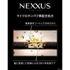 NEXXUS Kerafix Repair Shampoo, Refill, 11.8 oz (320 g)