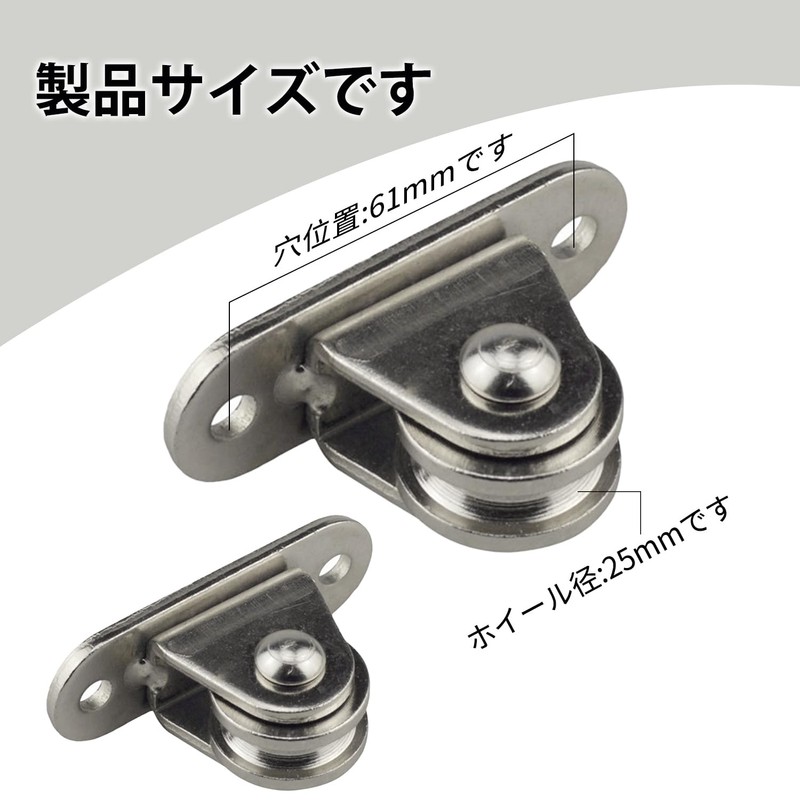 滑車 ローププーリー 小型プーリーブロック 固定プーリーホイール 優れた安定性 ステンレス滑車 耐荷重176 ポンド 室内 屋外