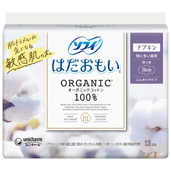 Sofy Hadaomoi O-ganic Cotton, For Especially Heavy Days, With Wings,