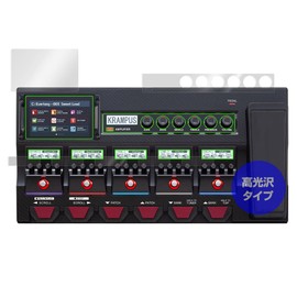 Miyabix Guitar Multi Effector ZOOM G11 Glossy Protective Film Anti-Fingerprint Bubble Proof Made in Japan OverLay Brilliant