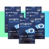 More H Chong Kun Dang iClear Lutein 3 boxes /