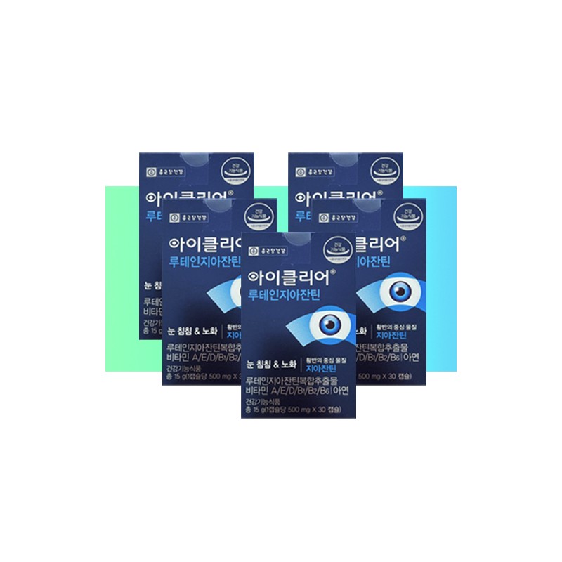 More H Chong Kun Dang iClear Lutein 3 boxes /