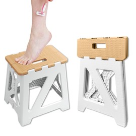 Shower Stool for Shaving Legs, 1 Pack Shower Foot Rest Folding Stool Step to Shave Legs, Shaving Stool for Inside Shower Foldable Small Shower Stool Waterproof Plastic Corner Shower Foot Stool Khaki