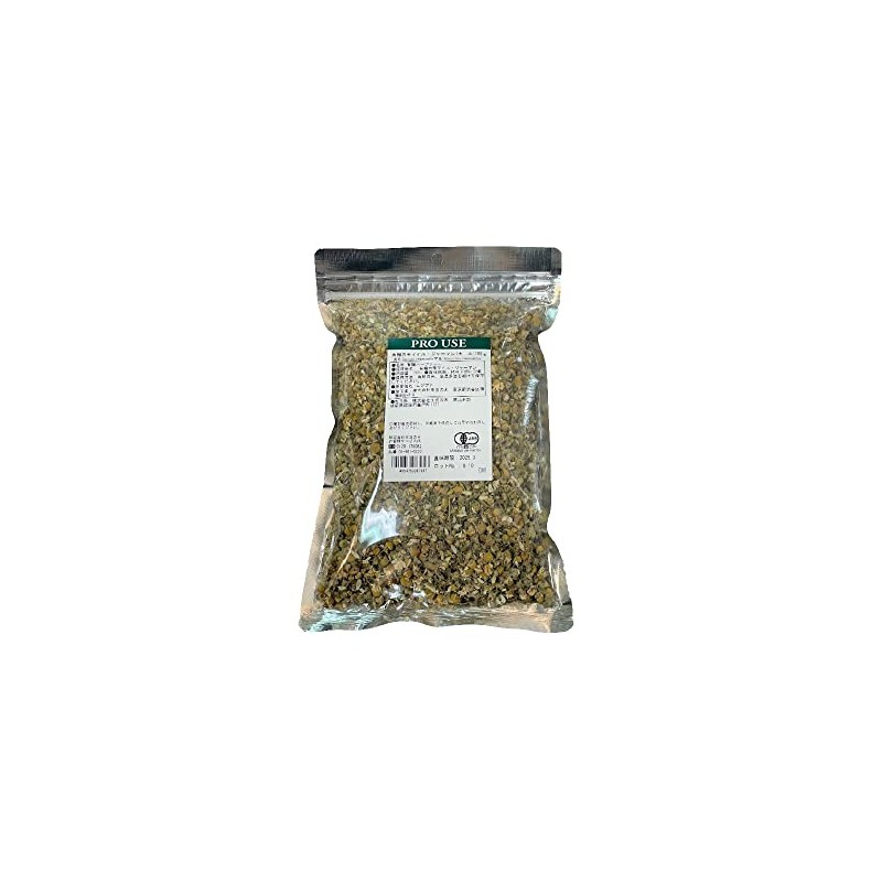 Life Tree Herbal Tea Organic Camomile German 3.5 oz (100