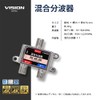 SEEK products VISION 4K 8K Compatible TV TV Antenna 3.2GHz